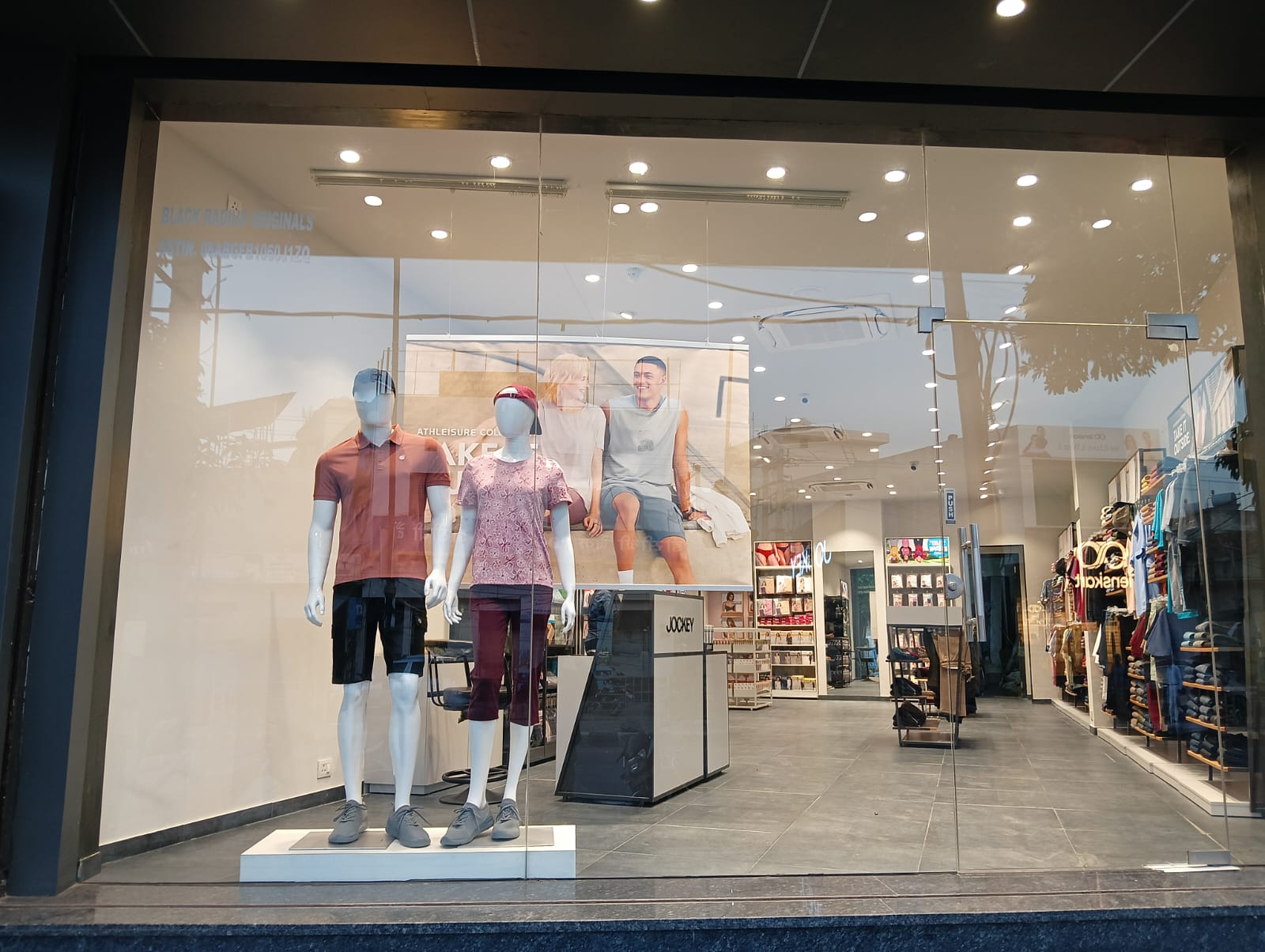 Jockey store in Pehowa, Kurukshetra
